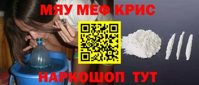 а пвп мука Свободный
