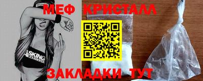 марки lsd Севастополь