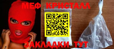 а пвп мука Свободный