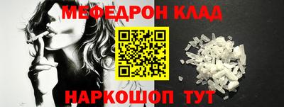 марки lsd Севастополь