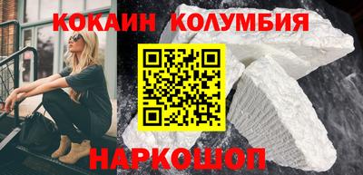 а пвп мука Свободный