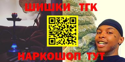 а пвп мука Свободный