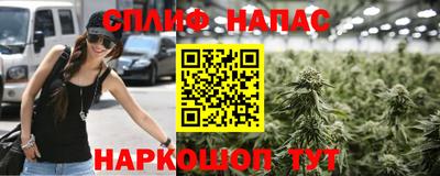 а пвп мука Свободный