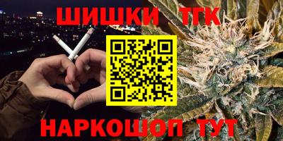 а пвп мука Свободный
