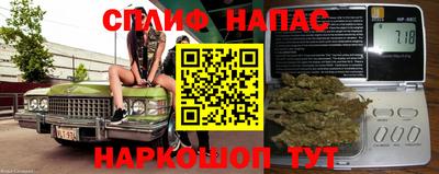 прущая мука Северобайкальск