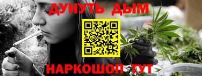 марки lsd Севастополь