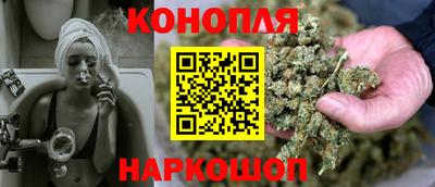 марки lsd Севастополь