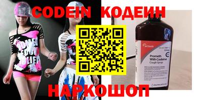 прущая мука Северобайкальск