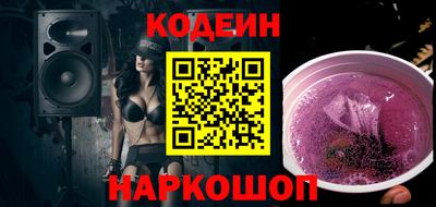марки lsd Севастополь