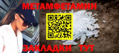 а пвп мука Свободный