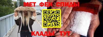 а пвп мука Свободный