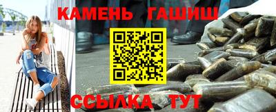 прущая мука Северобайкальск