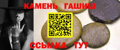 а пвп мука Свободный