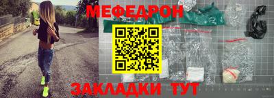 марки lsd Севастополь